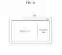 Fig. 04 - Method and controller for receiving and outputting commands and addresses using a queue