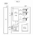 Fig. 07 - Data storage device and method for processing error correction code thereof