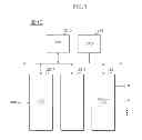 Fig. 08 - Data storage device and method for processing error correction code thereof