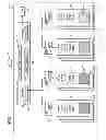 Fig. 02 - Redundant data storage schemes for multi-die memory systems