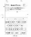 Fig. 08 - Implementing menu pages in a social networking system