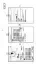 Fig. 15 - METHOD AND APPARATUS FOR CONTENT PROCESSING