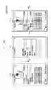 Fig. 17 - METHOD AND APPARATUS FOR CONTENT PROCESSING