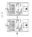 Fig. 18 - METHOD AND APPARATUS FOR CONTENT PROCESSING