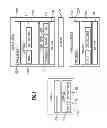Fig. 02 - Graphical display of actions for handling medical items