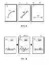 Fig. 06 - Method, apparatus, and computer program for scrolling a document on a touch panel
