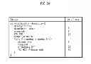 Fig. 23 - RECEPTION DEVICE, TRANSMISSION DEVICE, RECEPTION METHOD, AND TRANSMISSION METHOD