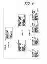 Fig. 05 - Network access control system and method
