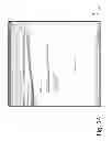 Fig. 15 - Applicant screening