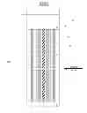 Fig. 02 - Split Wiper Assembly for UV Disinfection Modules