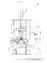 Fig. 01 - Mask system for gas turbine engine component