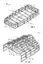 Fig. 07 - CONVERTIBLE ENCLOSURE
