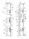 Fig. 02 - Housing construction system