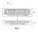 Fig. 05 - SOLAR ENERGY RECEIVER AND METHOD OF USING THE SAME
