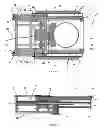 Fig. 02 - Underwater Wire Saw And Method Of Use