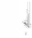 Fig. 08 - Cutting tool