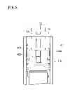 Fig. 09 - AIR SHOCK ABSORBER AND STRADDLE-TYPE VEHICLE