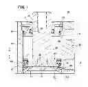 Fig. 02 - Fluid pressure cylinder