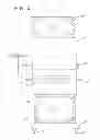 Fig. 06 - Fluid sterilization system