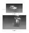 Fig. 02 - System and method for capturing thread from an entraining air flow