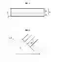 Fig. 07 - Method and device for fabricating a layer in semiconductor material