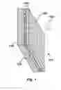 Fig. 02 - Protective dust suppression coating systems for paint booths