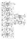 Fig. 03 - Six-Stroke Combustion Cycle Engine and Process