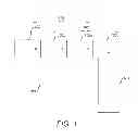 Fig. 02 - Smoking article assembly