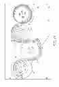 Fig. 16 - Smoking article assembly
