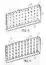 Fig. 04 - Light trapping optical structure
