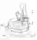 Fig. 09 - INTEGRATED BLOWING DEVICE