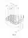 Fig. 07 - Tube of radiator