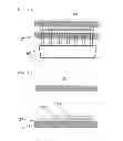 Fig. 08 - Method of manufacturing translucent rigid substrate laminate and translucent rigid substrate bonding apparatus
