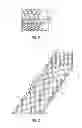 Fig. 13 - Exotensioned structural members with energy-absorbing effects