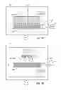 Fig. 06 - Erosion Resistant Wellbore Screen and Associated Methods of Manufacture