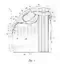 Fig. 02 - Divider curtain