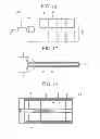 Fig. 09 - COOLING APPARATUS