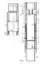 Fig. 06 - System and method for servicing a wellbore