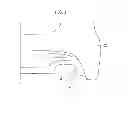Fig. 03 - Tail pipe for muffler of motor vehicle