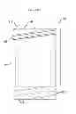 Fig. 07 - NESTABLE BEVERAGE CONTAINERS AND METHODS THEREOF