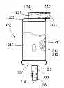 Fig. 01 - Water filtration device and filter therefor