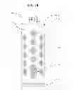 Fig. 03 - Portable pathogen deactivation method and apparatus