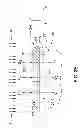Fig. 06 - Pulse train annealing method and apparatus