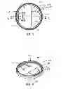 Fig. 06 - Container Closure With Segmented Fusion Ring