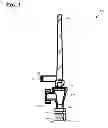 Fig. 06 - Frozen beverage dispenser