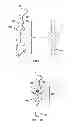 Fig. 07 - Garment hanger