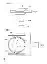 Fig. 08 - Treatment solution supply apparatus, treatment solution supply method, and computer storage medium