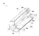 Fig. 01 - Device for moving or removing artificial satellites