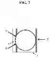 Fig. 08 - Folding travel support device and method for using the same