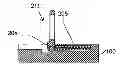 Fig. 01 - Photographic and video mounting plate with deployable attachment point